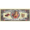 Valentīna dienas banknote "HAPPY VALENTINE'S DAY"