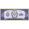 Piemiņas dolāra banknote "All I Want For Christmas"