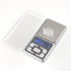 Mazie elektroniskie kabatas svari 0.01 x 200g. MH200