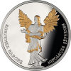 Silver coin "Baroque of Courland", 5 euro