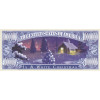 Memorial Dollar Banknote "All I Want For Christmas"