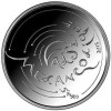 Silver collection coin “Valse Mélancolique”, 5 Euro